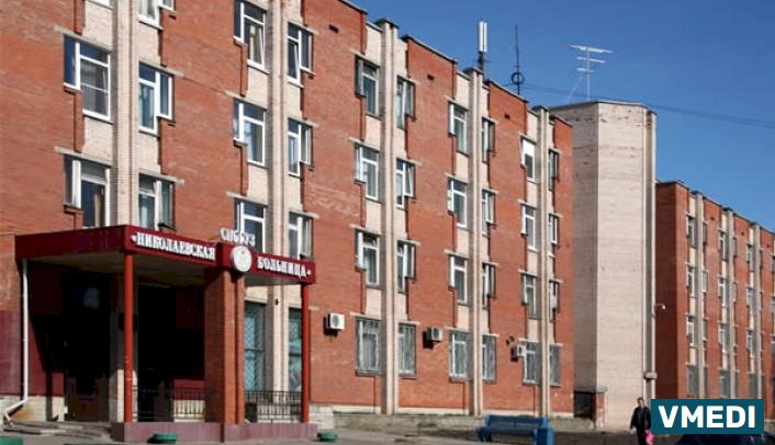 Городская Николаевская больница № 37