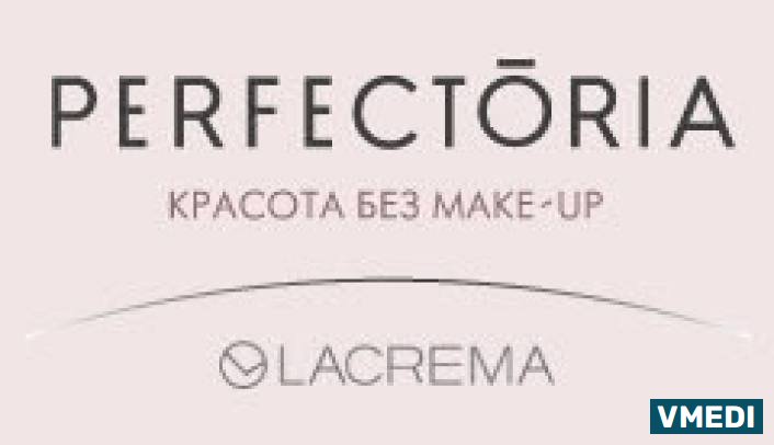 Лакрема.ру: интернет магазин лечебной косметики