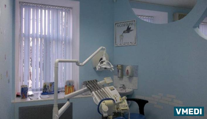 Стоматологическая клиника Колибри
