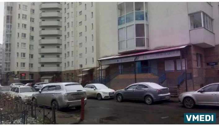 Наркологический центр Аврора