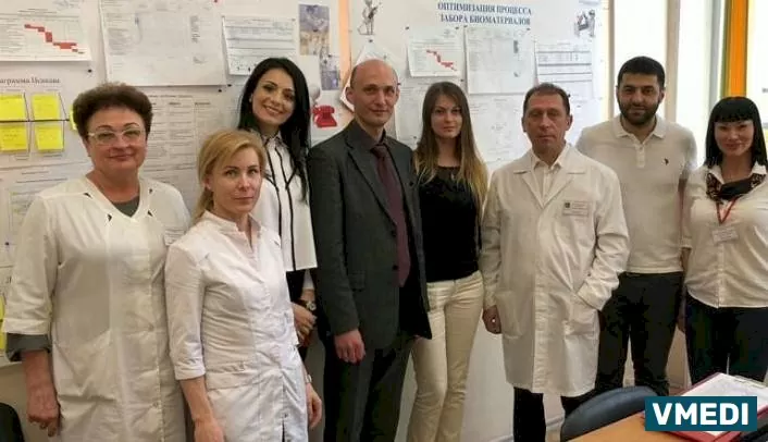 Государственное бюджетное учреждение здравоохранения «Городская поликлиника № 27»