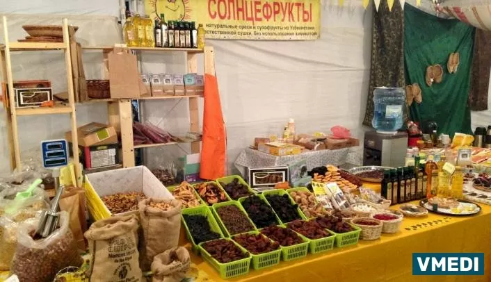 Магазин Солнцефруктов
