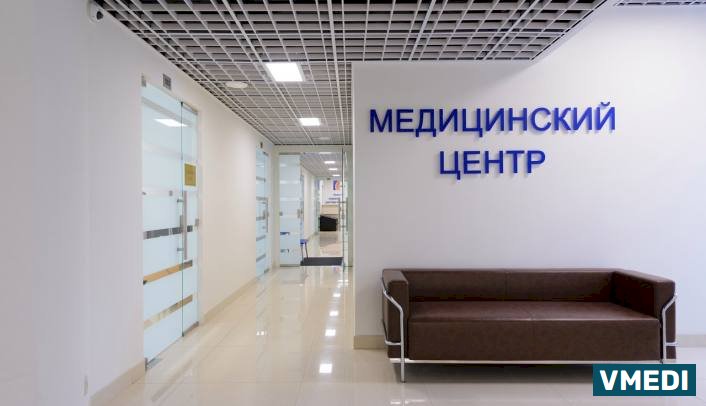 Клиника ковалькова москва официальный сайт цены