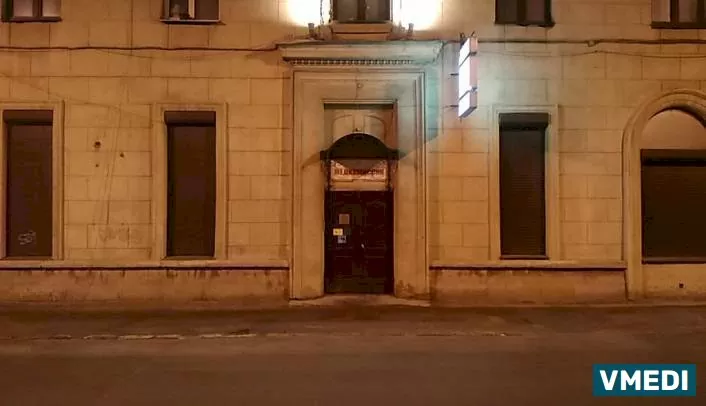 Бехтерев, Медицинский Центр