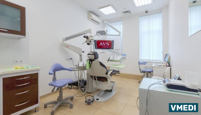 Стоматология AVS clinic