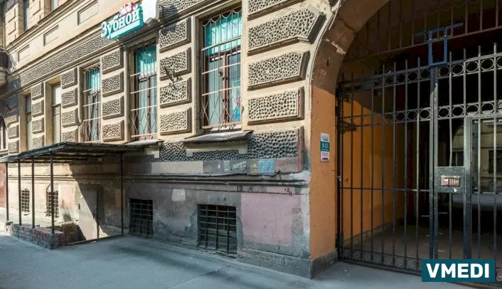Стоматологическая клиника Мой Зубной