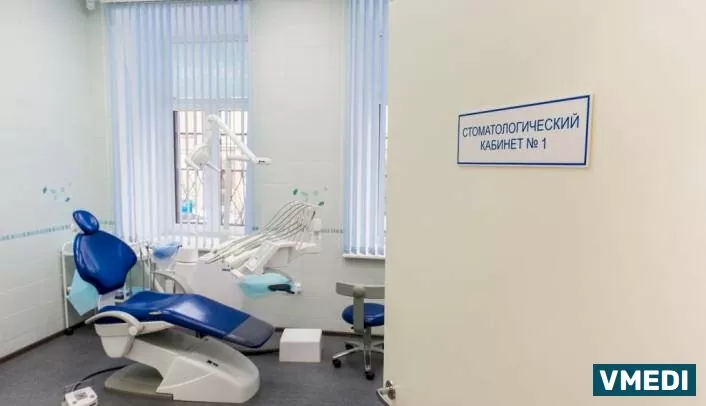 Стоматологическая клиника Мой Зубной