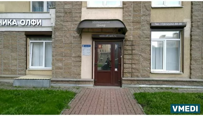 Клиника ОЛФИ
