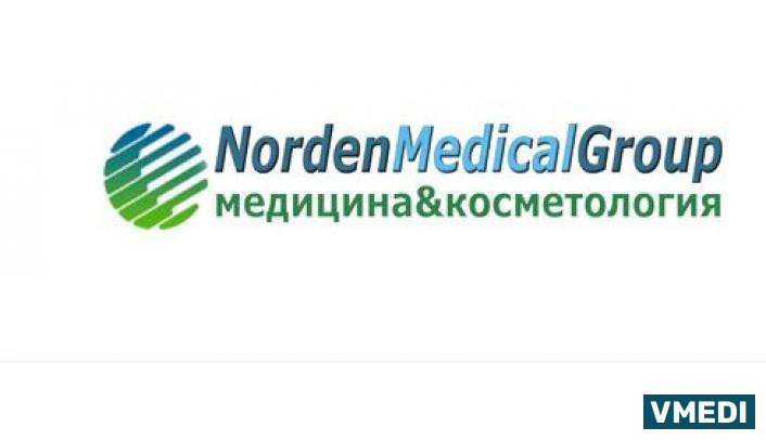 Фирма Норден Медикал