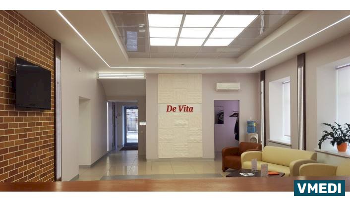 Онкологический центр «De Vita»