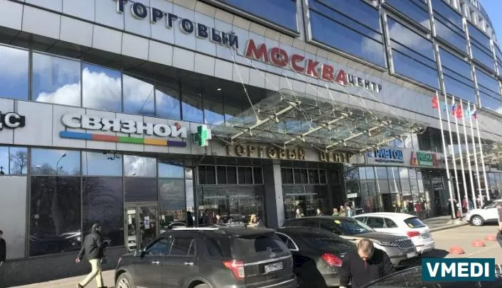 Центр Мама и Дитя