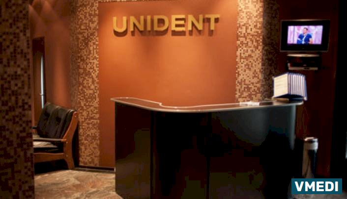 Стоматологическая клиника UNIDENT