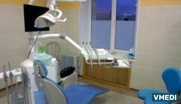 Стоматологическая клиника Гермед
