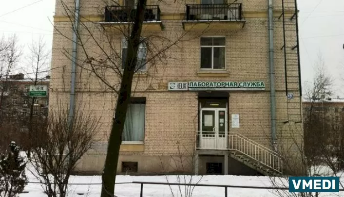 Лаборатория ХЕЛИКС