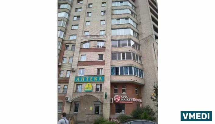 Аптека ООО Мирта