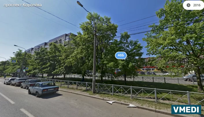Аптека Еврофарм