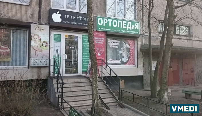 Ортопедический салон на ул. Дыбенко, 27 к1