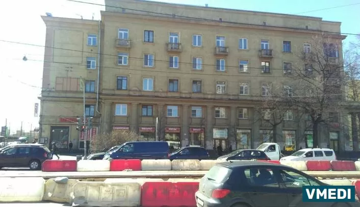Аптека Первая Помощь