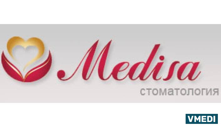 Стоматологическая клиника Medisa