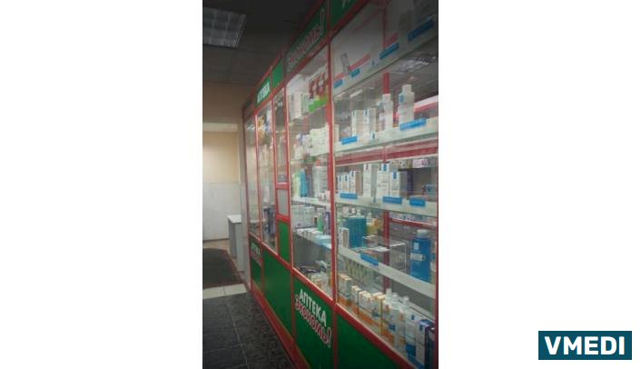 Аптека Экономь