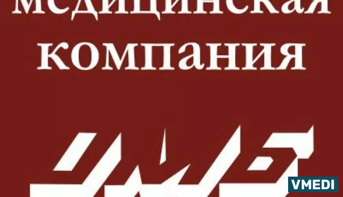 ОМБ, ООО