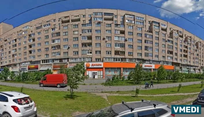 Аптека Удачные ООО Фарммедсервис
