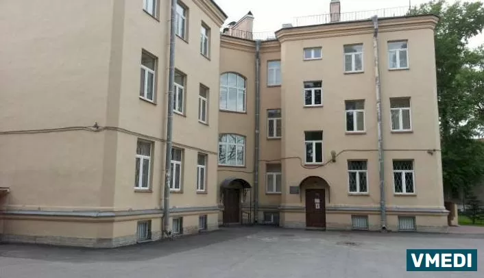 Психоневрологический Диспансер № 5
