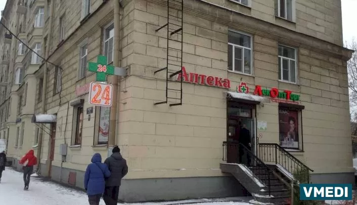 Аптека ЛекОптТорг