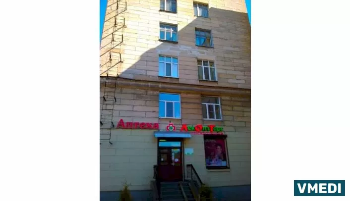 Аптека ЛекОптТорг