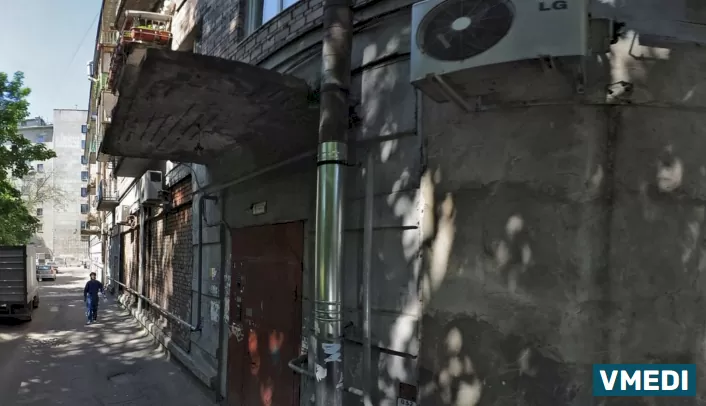 АптекаЕврофарм