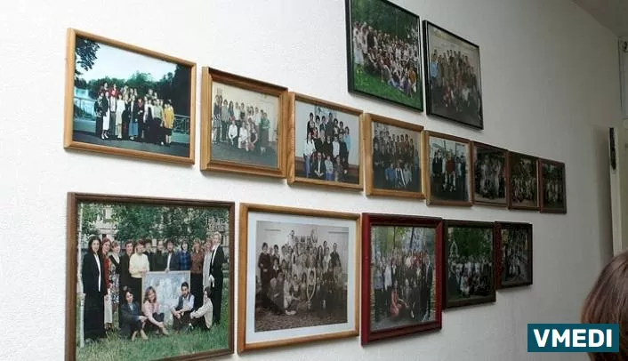 Центр Гармония