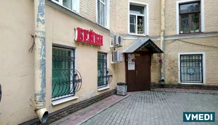 Клиника детсткая Бейби