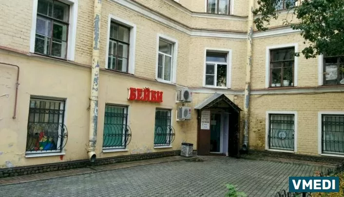 Клиника детсткая Бейби