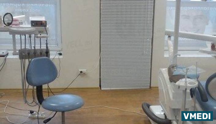 Стоматологический кабинет Апекс