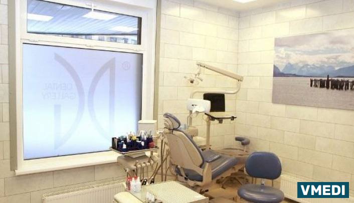 Стоматологическая клиника Дентал Галлери