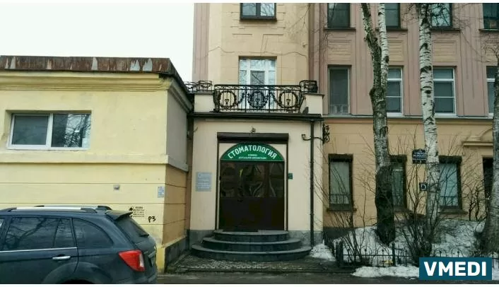 Стоматологическая клиника Голливуд смайл