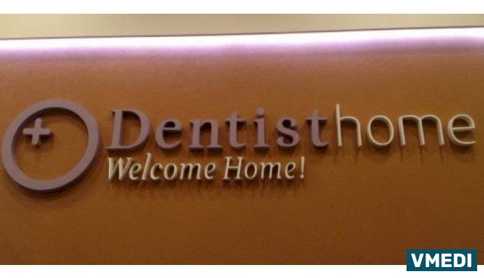 Стоматологическая клиника Dentist Home