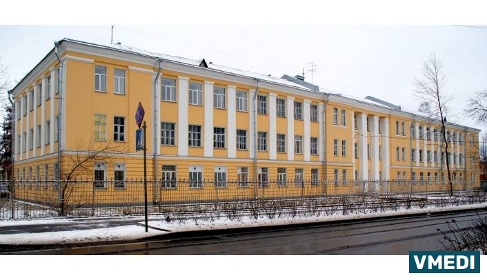Пушкинский военный госпиталь № 773