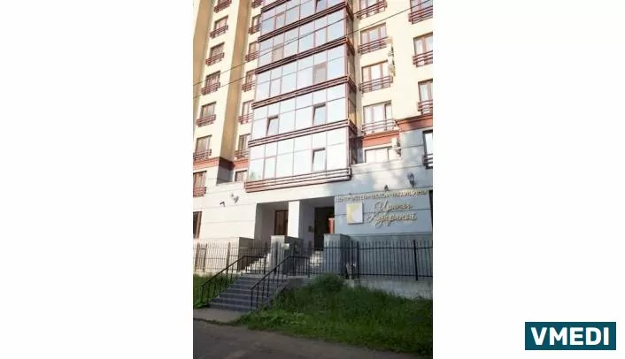 Центр эстетической медицины Ирины Куприной