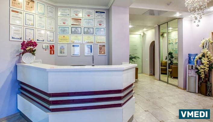 Центр эстетической стоматологии Dental Clinic