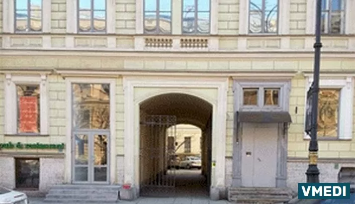 Медицинский центр ортопедической ультрасонографии Элерим