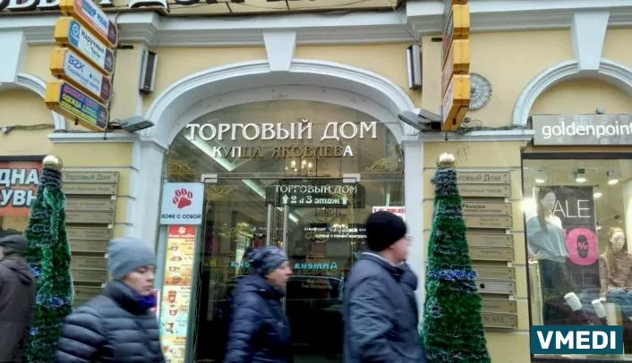 Стоматология АР-Мед