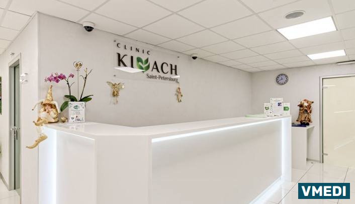 Клиника KIVACH