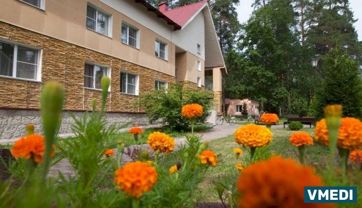 Медицинский центр профилактория Буревестник