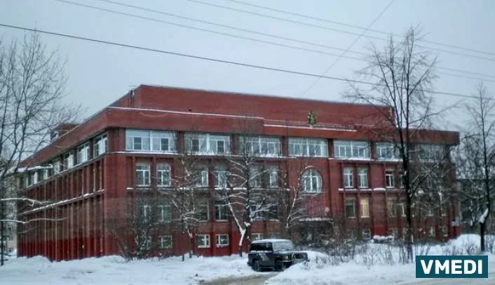 Городская стоматологическая поликлиника № 28