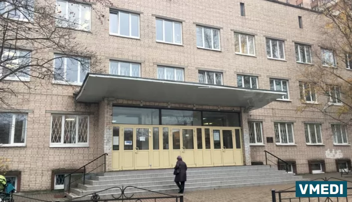 Городская детская поликлиника № 74