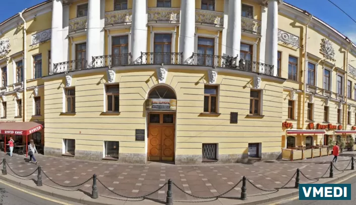 СПб ГАУЗ Городская поликлиника №40